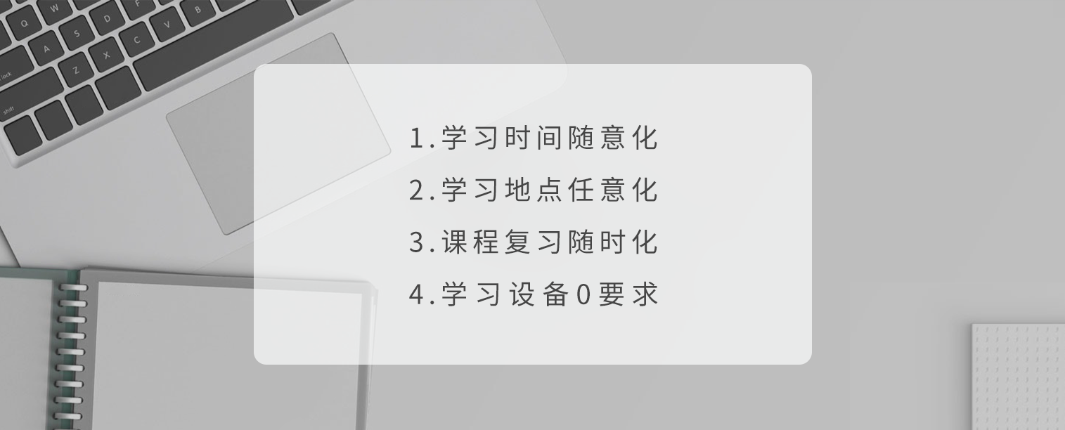 鍥惧眰 9.png